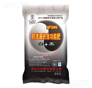 ˮ�������ͷ��B©�LЧ���ܷ�-���a(ch��n)��-�󻯷ʘI(y��)