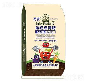 ���}�V⛷������-�ό�-�Z�M(m��n)�}(c��ng)