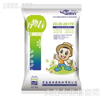 �I(y��ng)�B(y��ng)�����ʹ���Ԫ��ˮ�ܷ���20-20-20+TE-�f(w��n)�ﴺ-����r(n��ng)
