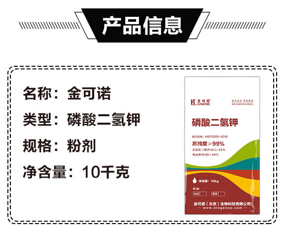 �������⛣�10ǧ�ˣ�-����Z_03