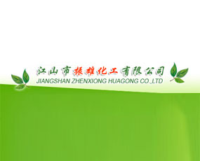 ��ɽ�����ۻ������޹�˾