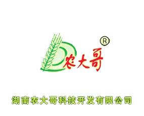 �����r(n��ng)���Ƽ��_�l(f��)���޹�˾