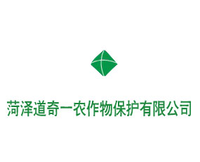 �ʝɵ���һ�r(n��ng)���ﱣ�o(h��)���޹�˾