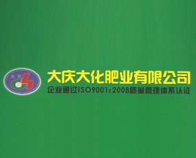 ��c�󻯷ʘI(y��)���޹�˾