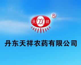 ���|�����r(n��ng)ˎ���޹�˾