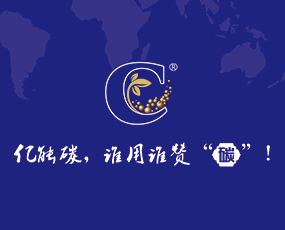 �½������Ѓ|��Դ����Ƽ����޹�˾