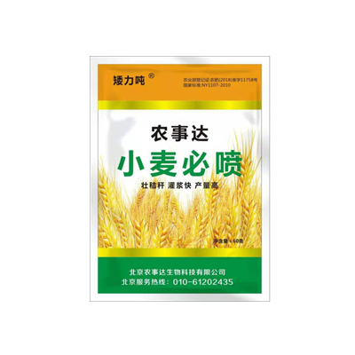 �����r(n��ng)���_(d��)����Ƽ����޹�˾