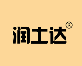 ��(r��n)�����﹤�̣��t�ӣ����޹�˾