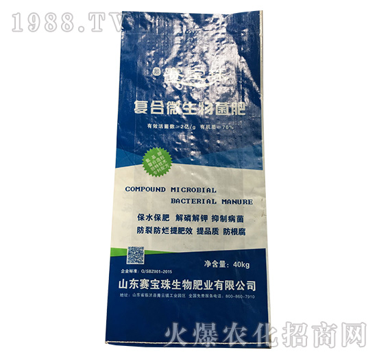 �ͺ�΢�������-����Դ