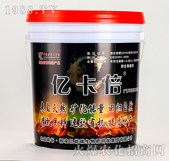 ����Ʒ�|(zh��)��΢�����������ʩ��-�|����-�|��Դ