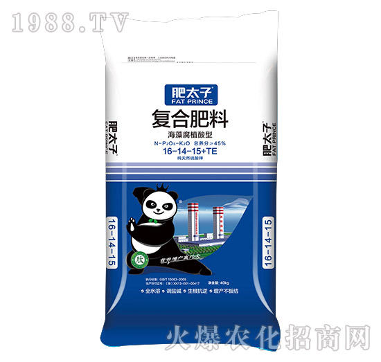 ���帯ֳ���͏�(f��)�Ϸ���16-14-15+TE-��̫��