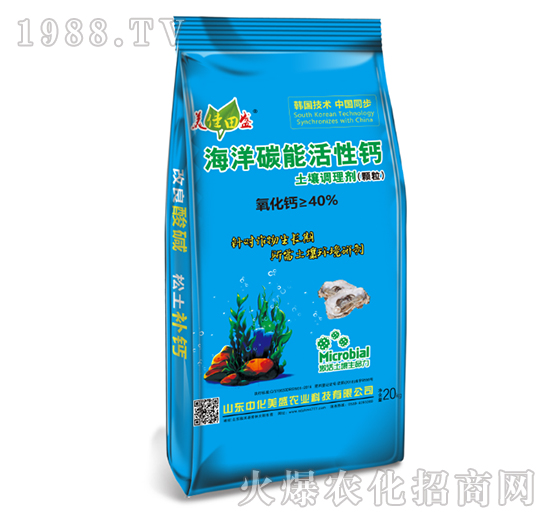 �����{(di��o)�턩���w����-����̼�ܻ����}-�л���ʢ