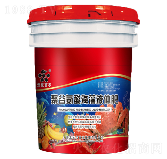 聚谷氨酸海藻液體肥-云化首農(nóng)