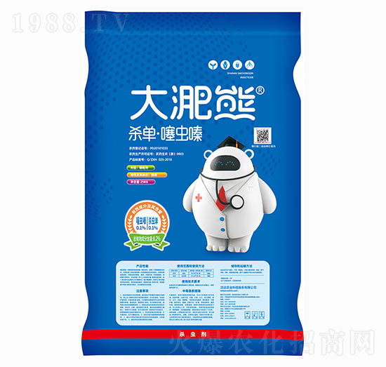 ���Ρ����x� ������ ���_