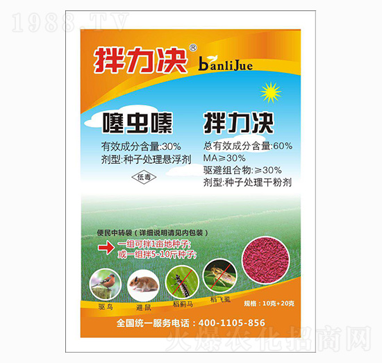 30%���x(ch��ng)�+60%�����Q-�����r(n��ng)�I(y��)