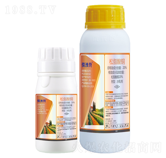 20%��֬���~-�|��K-��(y��u)���_(d��)