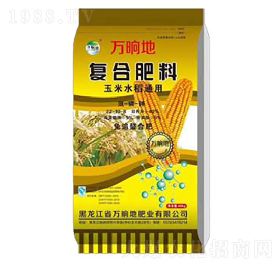 ����ˮ��ͨ�Ï�(f��)�Ϸ�22-10-8-�f�ε�