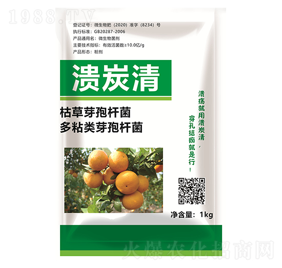 ��̿��-�������