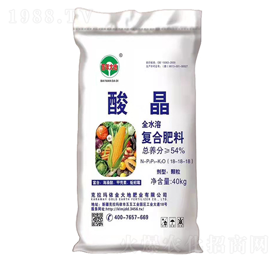 全水溶復(fù)合肥料18-18-18-酸晶-百年大地-金大地肥業(yè)