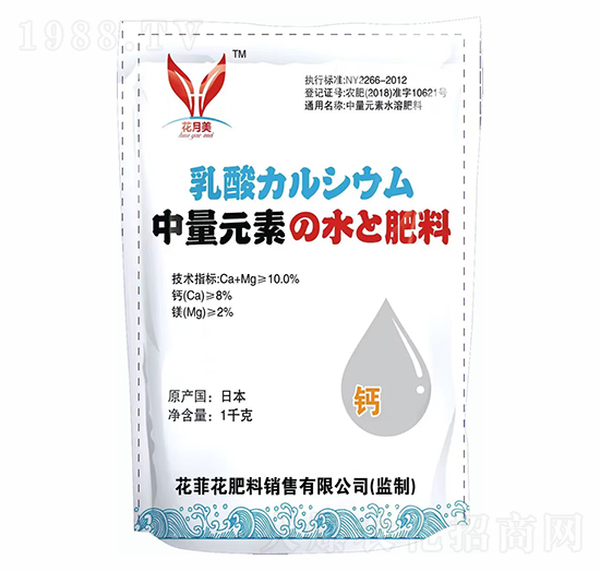 �}�V�_ʩ��-���{�r(n��ng)�I(y��)