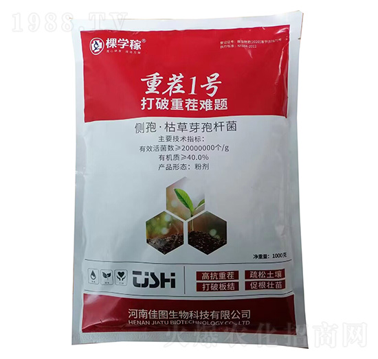 ΢�����-�ز�1̖-�ÌW(xu��)��