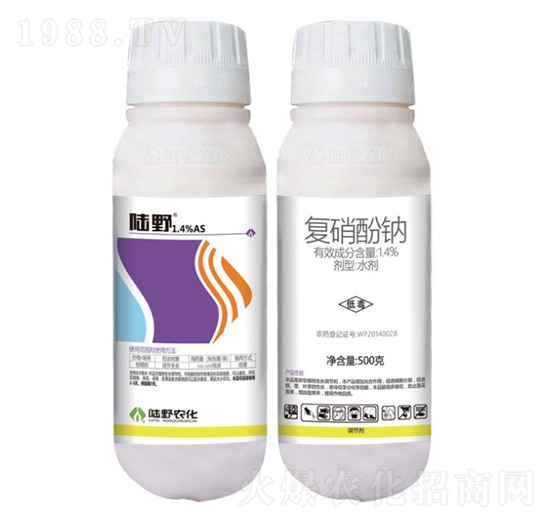 1.4%復(fù)硝酚鈉水劑-陸野農(nóng)化
