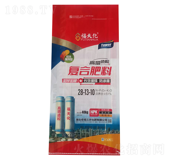 ���������ͺϷ���28-13-10-�긣���h(hu��n)