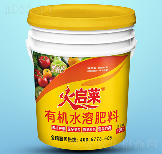 有機水溶肥-火啟萊-賽必優(yōu)