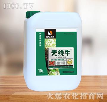 ���x��������-�o��ţ-�C�R����