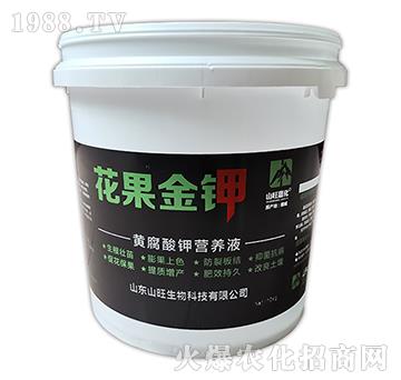 �S����⛠I�B(y��ng)Һ-�������-ɽ������