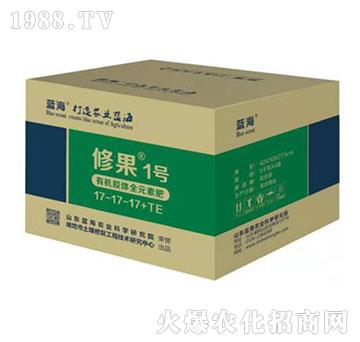 有機(jī)膠體全元素肥17-17-17+TE-修果1號(hào)-藍(lán)海
