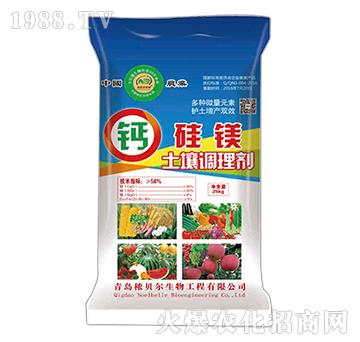 �����{(di��o)�턩-�}���V-��ؐ��