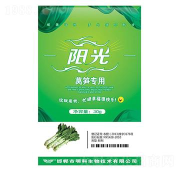 �n�S��(zhu��n)��-�(y��ng)��-��������