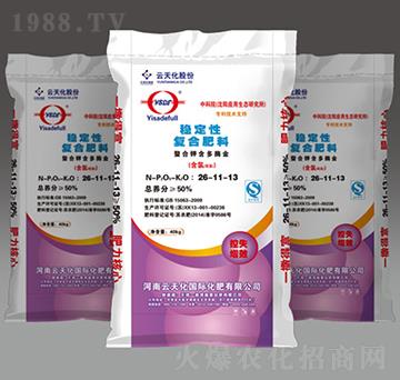 ��(w��n)���ԏͺϷ���26-11-13-һ���ø�