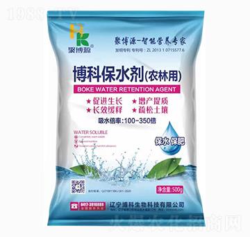 ���Ʊ�ˮ�����r(n��ng)���ã�-�۲�Դ