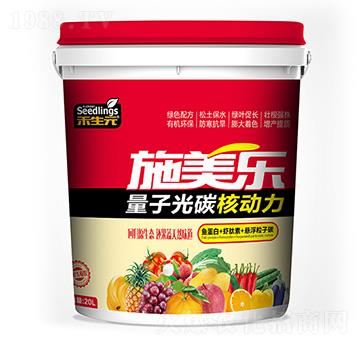 ���ӹ�̼�˄�(d��ng)��-ʩ����-����Ԫ-�����r(n��ng)�I(y��)