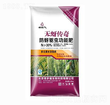 ������x���ܷ�-�o������-���ร