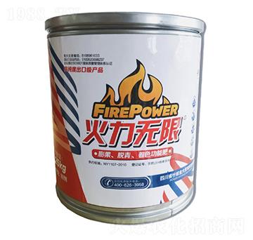 �����o��Ó�ࡢ�������ɫ���ܷ�0-40-50+HA+MgO+TE �����o�� ��󷼌�