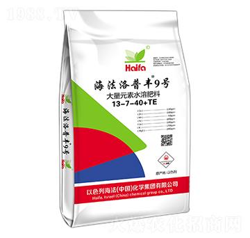 ����Ԫ��ˮ�ܷ���13-7-40+TE-���������S9̖(h��o)-����
