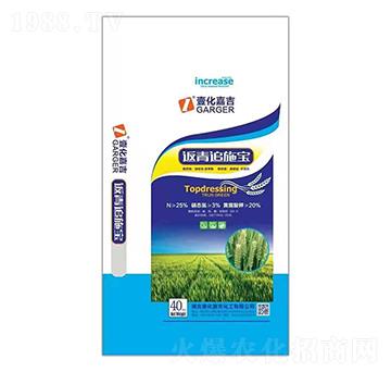 ����׷ʩ��-Ҽ���μ�