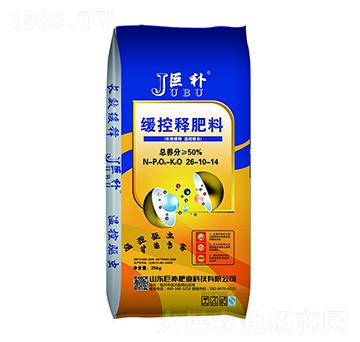 ����ጷ���26-10-14-���a(b��)