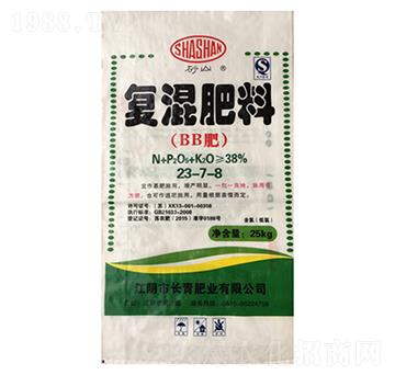 �ͻ����23-7-8-�L��ʘI(y��)