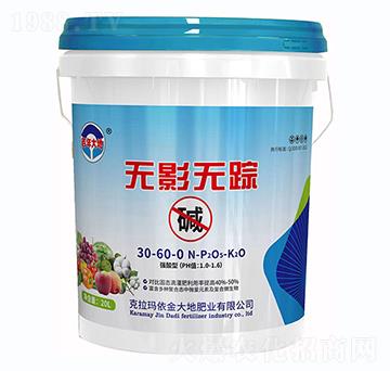 堿無(wú)影無(wú)蹤30-60-0-百年大地-金大地肥業(yè)