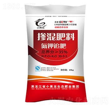 摻混肥料30-0-5-小黑龍