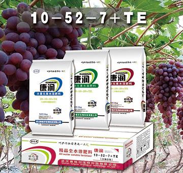 ����(r��n)����Ԫ��ˮ�ܷ�10-52-7+TE-ِ��