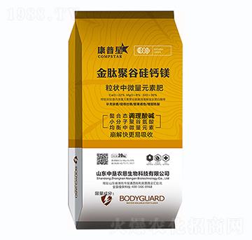 ������΢��Ԫ�ط�-���ľ۹ȹ��}�V-������-�Љ��r(n��ng)��