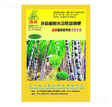 ���ḻ�������~���-����-��ɽ�r(n��ng)�I(y��)