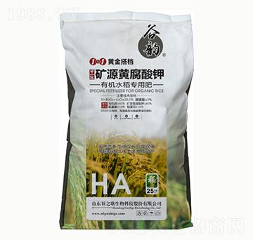 �ЙC(j��)ˮ�����÷�-���-��֮��