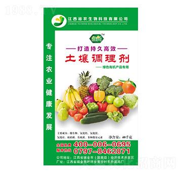 �Gɫ�ЙC(j��)�a(ch��n)Ʒ���������{(di��o)�턩-ԣ�r(n��ng)����