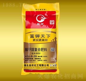 ���ȩ��(f��)�Ϸ�16-6-26-�������-����